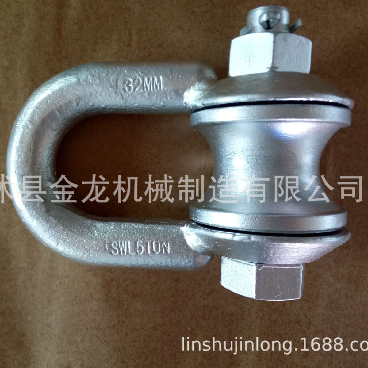 滚轮卸扣  卸扣式滑轮  卸扣式滑车