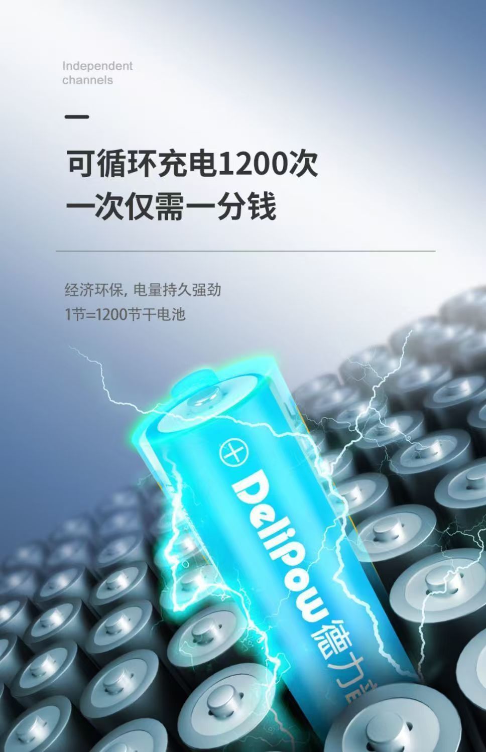 详情8.jpg