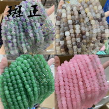 9*10天然玉髓紫罗兰老形珠多彩桶珠散珠天河石珠子串珠diy饰品