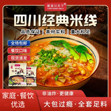 ɴĴ׾248gbţζϷ۽zʳۗl