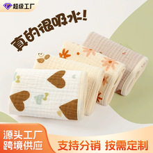 绉布六层婴儿纱布毛巾纯棉超软新生手绢洗脸巾儿童小方巾挂扣吸水