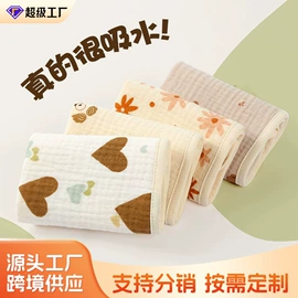 围嘴围兜;抱被抱毯;婴童毛浴巾