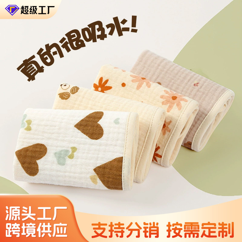 Crepe Six-Layer Baby Gauze Towel Pure Cotton Printed Handkerchief Face Towel Children's Hanging Buckle Absorbent Small Square Towel Wholesale