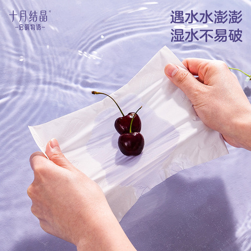 October Crystal Baby Antibacterial Soft Moisturizing Paper Towels Cloud Soft Towels 100 Moisturizing Paper Towels Non-Wet Wipes