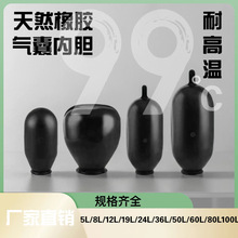 Ƥ҉zđˮ͸ߜظĤˮ5-24-100-200