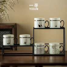 һմ؈R˱wòˮxݲ豭ˌ^Vˮ