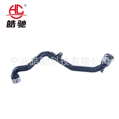 Suitable for Nissan Note Hava qəbuledici borular