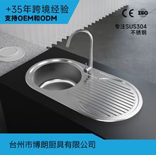 �S�Ҳ��P�ˮ�����z304���P�ˮ�������� �N�����Æβێ���羳ˮ