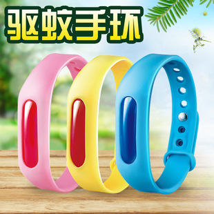 Factory Direct Sales Mosquito Repellent Bracelet Plant Essential Oil Silicone Millet Anti-Mosquito Bracelet Anti-Mosquito Artifact Mosquito Repellent Bracelet for Adults