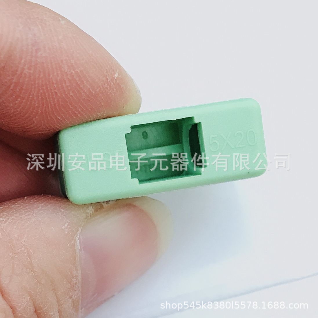 保险丝座 PTF-77/78/76 5*20MM保险管 绿色 带盖 外脚22MM 内脚15