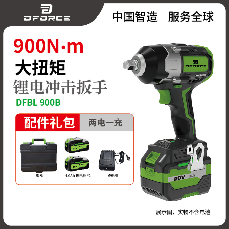 20V Llave eléctrica de impacto de litio sin escobillas industrial de reparación de automóviles de madera de artillero de gran torsión 350 - 1200N image 19