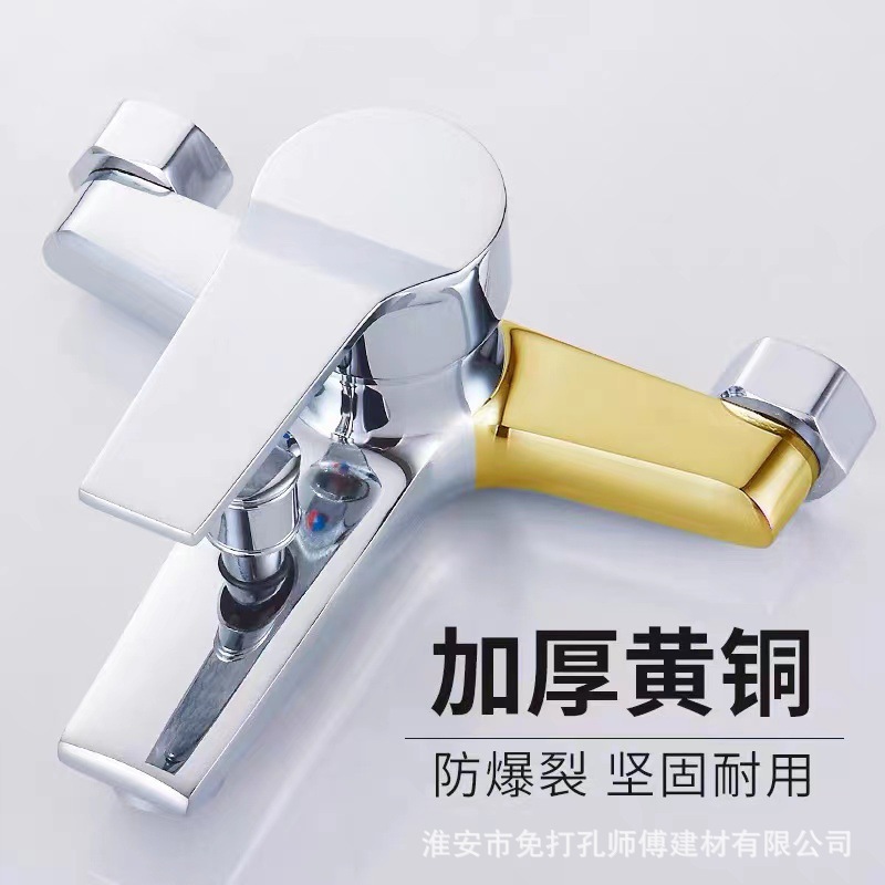 QQ图片20211026122957