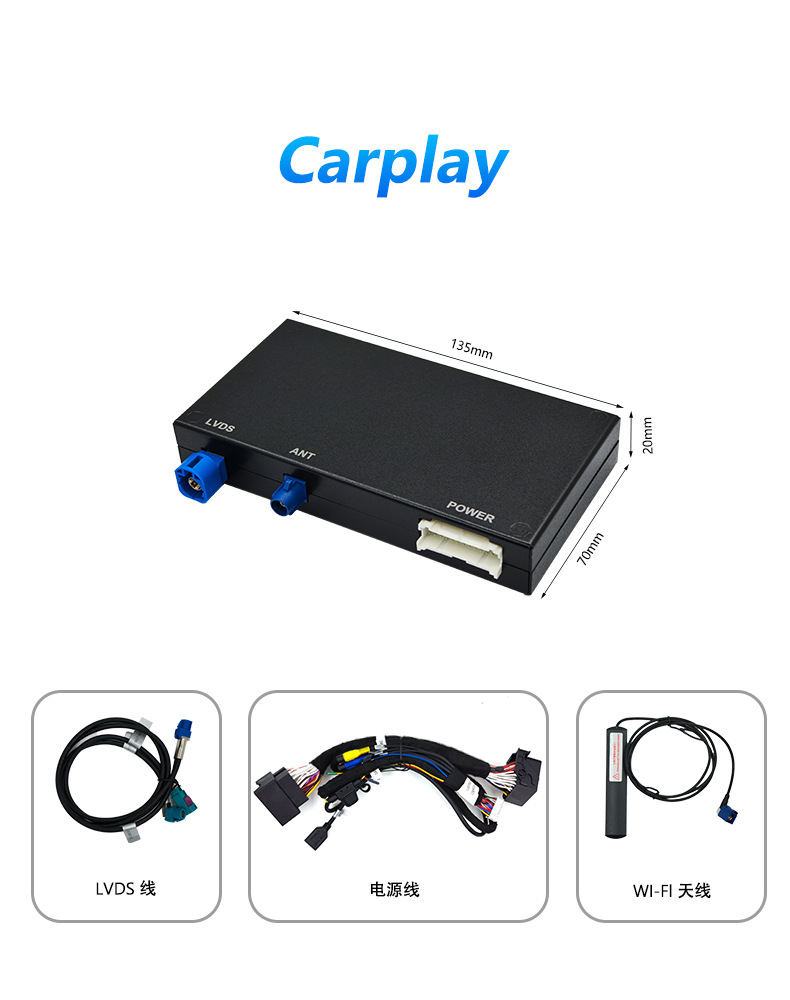 Suitable for Audi A3A4A5Q5Lq7Q2 Wireless Carplay/Hicar/Android Aut O Module Mib