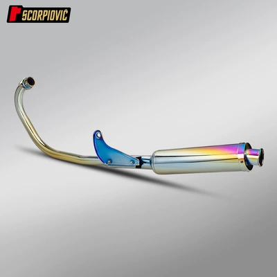 Motorcycle Cg125 Modification Stainless Steel Motorcycle exhaust pipe