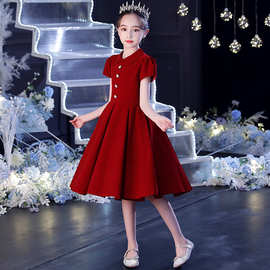 儿童礼服2026演出主持人酒红色丝绒公主蓬蓬裙小女孩生日走秀礼服