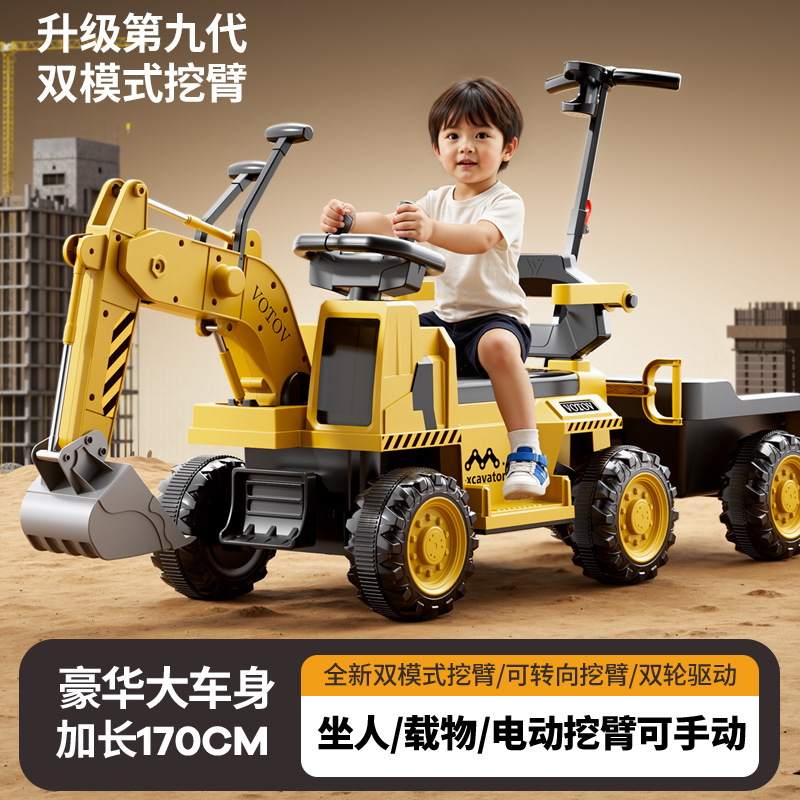 Children's Excavator Toy Car, Large Size, Can Be Ridden, for Girls and Boys, Engineering Vehicle, Remote Control Electric Excavator Manufacturer