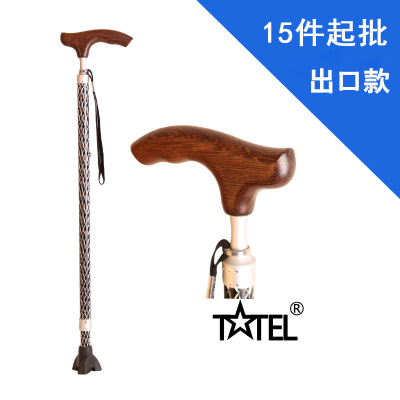 泰艾爾鋁合金老年人拐杖拐棍手杖批發雞翅木手柄可伸縮高度