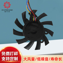 ����6010Һ��֧��ɢ��ֱ���L�ȱ���X�L���L�C���L�����������l