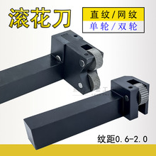 �ŵ��C�L������ֱ݆�y�������p݆�W�y�L�������ؙC��0.6-2.0��݆