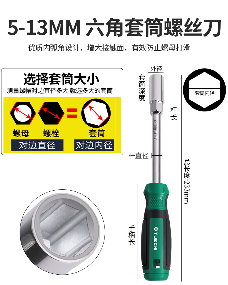 790详情_07.jpg