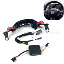 �����ڱ���������M1M2��ť��ʻģʽ�л���3567ϵX3X4X5X6X7G20G30