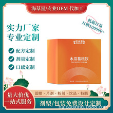 ��һ�����l����ʳ�w�S���ؿڷ�Һ�oem���ӹ� ľ�ϸ���10ml*15