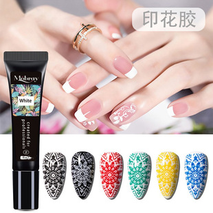 New nail printing glue hose nail steel plate printing special glue transfer phototherapy nail oil glue printing oil