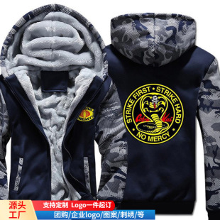 �W���Ӱ���R�߼Ӻ��_������wish���b���uͨ�������Q��ʿ�Բ�����