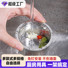 304���P䓏N��ˮ���^�V�W����ϴ��ˮ�ط�����©�W�N�������^�V�W