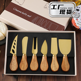 Cross-border in stock Acacia wooden handle cheese knife suit stainless steel cheese knife meal knife gift box cheese knife 6-piece set