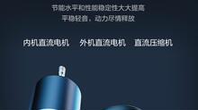 ľ�����յ��𱴴�2ƥ3ƥ��һ����Ч��Ƶ��ůAI��������������ʽ��