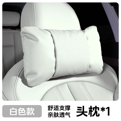 ES300h lumbar support, RX300 – Waist support - 1-piece-headrest-off-white-nappa-leather-for-comfort-and-stress-relief