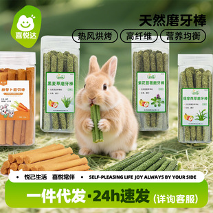 ��Ħ����ĥ����������؈������m�i��ޣ�ݺ��}�����ݲݰ�����