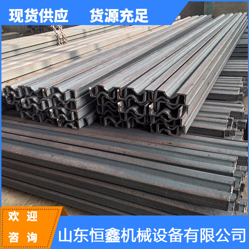 现货槽钢E19槽帮钢 E22槽帮钢E15槽帮钢热轧异型槽帮钢厂家