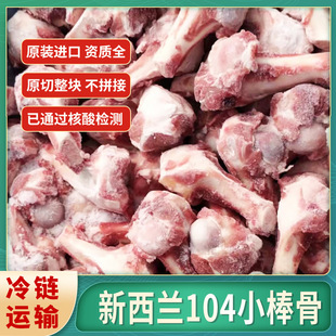 ����һ��؛Դ�����m104С���ǟ����u�ƺ濾���^���������