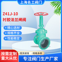 ����Z41J-10�r�z���m�l�y ���zܛ�ܷ� �ք��{��̼䓷��m�l�y