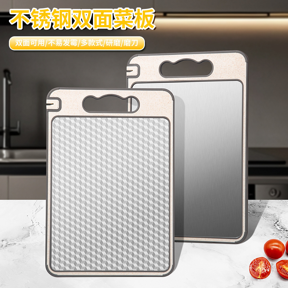Suministro directo de fábrica nueva cocina de doble cara grado alimenticio patrón de diamante tabla de cortar tabla de cortar de superficie de acero inoxidable tabla de cortar patrón de nieve