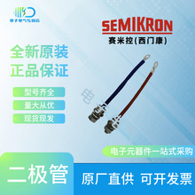 SKR70/12 SKR70/14 SKR70/16���ſ�ȫ��ԭװ�����ܹ���ģ��ѯ��