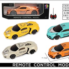 遥控汽车1：16四通电动儿童玩具车小汽车男孩/挖掘机/机械恐龙