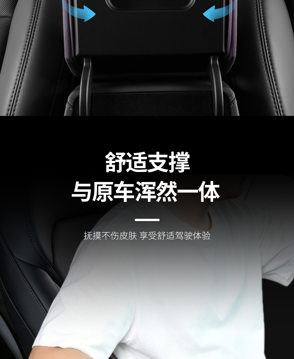 Suitable for Tesla Model Yl 3 Silicone Armrest Box Cover Pad Protective Cover Glue-Free Installation Car White Interior Purple