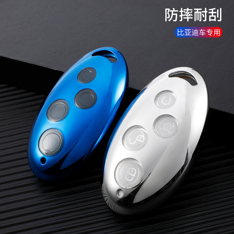 19 BYD song MAX Key set New Energy key case 21 Key buckle Classic