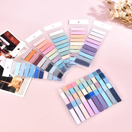 便利贴;文具贴纸