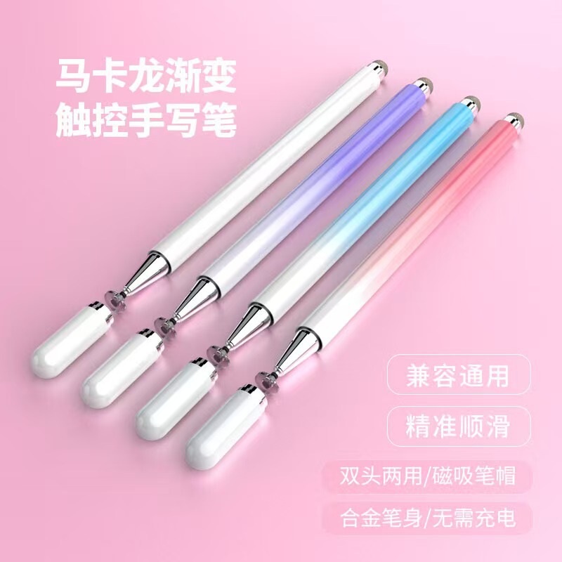 2-in-1 Handwriting Touch Pen with Suction Cup + 6.0 Conductive Cloth Tip Magnetic Suction Capacitive Stylus Touch Screen Metal Pen Body