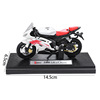 Decorations, realistic metal motorcycle, plastic car model, jewelry