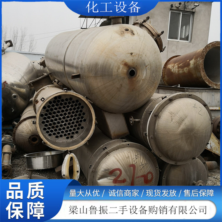 回收现货多效降膜蒸发器现货 35吨强制循环挥发器 污水处理蒸发器