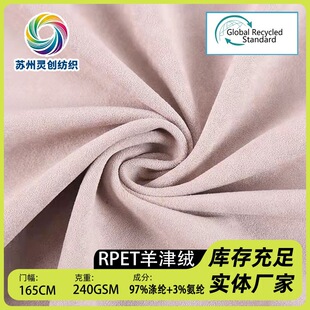 240�����q��Ƥ�q������240-260G���b�A�˴���������܇�������