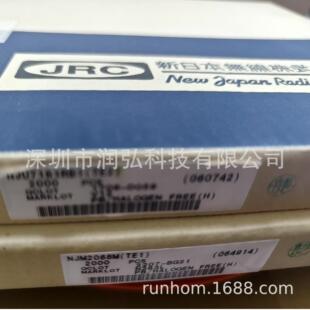 NJU7181RB1-TE1 JRC���l�ӿ�оƬ ��/���������оƬ MSOP8/TVS