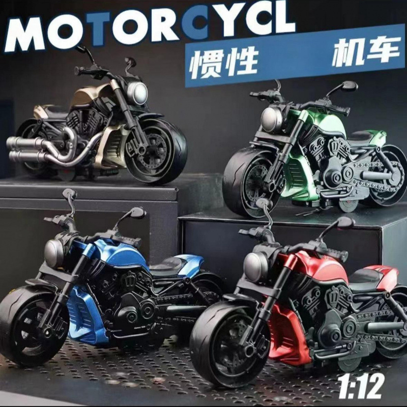 Inertial Pull-Back Toy Car Simulation Motorcycle Model Boy and Girl Toy Car Street Stall Night Market Hot Gift Wholesale