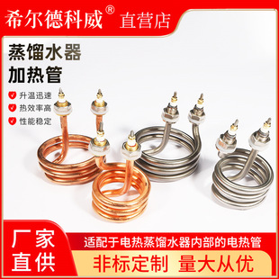 220V380V���sˮ���ӟ�����s��늟���������ɰl���늼ӟ��