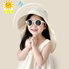 儿童防晒帽子夏季速干遮阳大帽檐防紫外线护颈太阳男女宝宝披肩帽